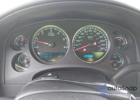 2013 Chevrolet Suburban 1500 Lt from USA, damaged, VIN 1GNSKJE75DR284040